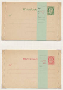 NORWAY: Postal Stationery collection of mostly 20th Century issues, mostly unused but some handy usages/postmarks, condition of the earlier material is very mixed. (160 approx)