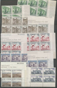 1960s-80s accumulation in abums, sheets and packets with many in blocks and strips, also minisheets, mostly unmounted. Estimated at a fraction of original cost. (1000s)