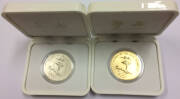 ONE HUNDRED DOLLARS: 'The Sydney 2000 Olympic Silver Coin Collection' (#5712) cased set comprising gold $100 'The Journey Begins' 10.021g 99.99%, silver $5 'Flora and Fauna' and 'Festival of the Dreaming' each 31.6g 99.9% plus cased Subscribers Medallion' - 2