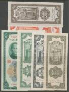 CHINA: 1945-48 The Central Bank of China 1945 Gold Chin Yuan 5 & 20y, 1947 to 10,000y, Shanghai Customs Gold Units 1000 & 2000 yuan (6) condition varied. - 2