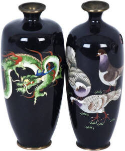 CLOISONNE: Japanese dragon vase by OTA TOSHIRO c1910 (slight scratch); Japanese pigeon vase (damaged). 15cm each.