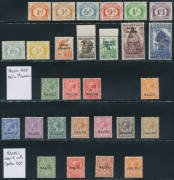 Australian Territories selection comprising Christmas Island 1958 QEII blocks of 4, Nauru 1916-23 Overprints on GB to 1/- & Central Overprints, Norfolk Ball Bay White Papers & 1960-62 Pictorials, and PNG 1952 Pictorials x2 sets, 10/- Bird with 'SPECIMEN' - 5