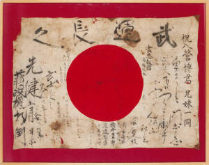 JAPANESE WW2 Hinomaru-Yosegaki "good luck", flag. Traditional red sun on white background, signed by friends and family of Japanese servicemen these flags were souvenired by Australian and American soldiers during the war. Battlefield type condition with 