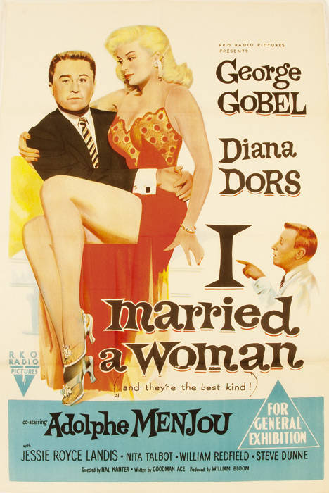 c1958 "I Married A Woman" RKO Radio Pictures Movie poster. Colour lithograph, presents well has been folded with several small rips on the creases. 105 x 69cm, good condition