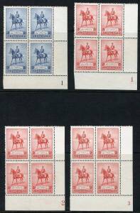 KGV - Commemoratives - 1935 KGV Jubilee (SG.156-7) Complete set of 2d and 3d Plate Number blks.4 from the Lower Right corner of the sheet; 7 blocks, all Mint/MUH. (28). Cat.$155.