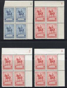 KGV - Commemoratives - 1935 KGV Jubilee (SG.156-7) Complete set of 2d and 3d Plate Number blks.4 from the Upper Right corner of the sheet; 7 blocks, all Mint/MUH. (28). Cat.$155.