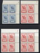 KGV - Commemoratives - 1935 KGV Jubilee (SG.156-7) Complete set of 2d and 3d Plate Number blks.4 from the Upper Right corner of the sheet; 7 blocks, all Mint/MUH. (28). Cat.$155.