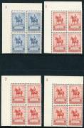 KGV - Commemoratives - 1935 KGV Jubilee (SG.156-7) Complete set of 2d and 3d Plate Number blks.4 from the Upper Left corner of the sheet; 7 blocks, all Mint/MUH. (28). The 3d block with crease across UR stamp. Cat.$155.