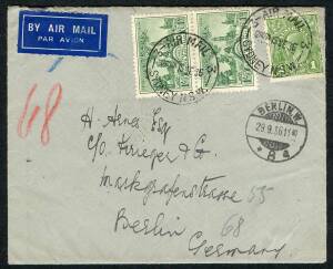 King George V Period - Sept.1936 usage of 1/- South Australia pair + 1d KGV on airmail cover from Sydney to Germany, via Athens. A scarce commercial use of the 1/- S.A., which catalogues at $200 each on cover!