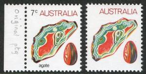 Decimal Issues - 1973 (SG.550a) 7c Agate with variety "Black (7c & agate) omitted"; together with normal stamp for comparison. (2) MUH. BW:462ac.