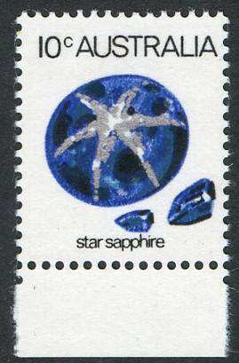 Decimal Issues - 1974 (SG.552ae) 10c Star Sapphire, marginal single PRINTED ON THE GUMMED SIDE. Superb MUH.