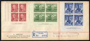 First Day Covers - FDC: 8 Sept.1947: Newcastle set in Imprint blks.4 on registered KRONE cover from CAULFIELD SOUTH. Very rare.