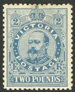 Victoria - 1907 (SG.445) &pound;2 Dull Blue, Edward VII, perf.11. Fresh Mint. Cat.&pound;1300.