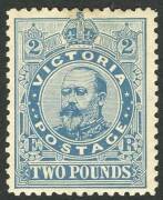 Victoria - 1907 (SG.445) £2 Dull Blue, Edward VII, perf.11. Fresh Mint. Cat.£1300.