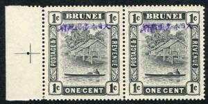 Japanese Occupation (Brunei) - 1942-44 (SG.J1) 1c black with Japanese handstamps in violet; horizontal pair, (2) MUH.