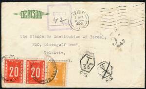 Postal History (Israel) - POSTAGE DUES: June 1950 stampless cover from Leeds, G.B. with 42pr 2nd Dues affixed on arrival at Tel Aviv; with "TO PAY" handstamp, etc.