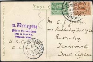 Postal History (Thailand) - Aug.1922 postcard from Bangkok to South Africa with fine "SINGAPORE H" transit cds.