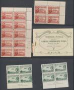 Album of mostly imprint blocks with a few KGV Heads, 3d Air Types A & B, Kingsford Smith 6d block of 8 with Re-Entry, 6d Air Mail block of 6 & optd 'OS' block of 6 (**), 6d Large Kooka (**), 1/- Large Lyrebird (**), Victoria Centenary Perf 10½ (toning) & - 2