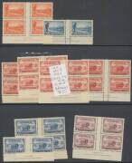 Album of mostly imprint blocks with a few KGV Heads, 3d Air Types A & B, Kingsford Smith 6d block of 8 with Re-Entry, 6d Air Mail block of 6 & optd 'OS' block of 6 (**), 6d Large Kooka (**), 1/- Large Lyrebird (**), Victoria Centenary Perf 10½ (toning) & - 4