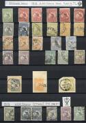 General & Miscellaneous Lots (Australian Commonwealth) - Single-volume collection mostly used with some attractive Kangaroos, KGV Heads apparently complete, 1930s Commemoratives complete (the 5/- is mint but significantly aged), then largely complete to 1