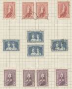 General & Miscellaneous Lots (Australian Commonwealth) - Fine used selection with a few Roos, good range of KGV Heads, some better Commems, 'OS' Overprints, Thick Paper Robes &pound;1 pair etc, generally fine to very fine. (200 approx)