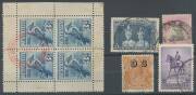 General & Miscellaneous Lots (Australian Commonwealth) - 1913-75 used collection with a few Roos including 10/- Third Wmk and complete from KGV Heads & Commemoratives onwards with paper & perforation varieties, 'OS' overprints and perfins, noted Kooka M/S - 2