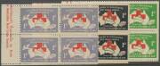 General & Miscellaneous Lots (Australian Commonwealth) - "CINDERELLAS": c.1945 'DUCHESS OF GLOUCESTER/RED CROSS APPEAL' booklet panes of 4 in black, grey-blue & bright green, unmounted; with an original booklet cover for 12 "Penny Seals". Very scarce. (4 - 2