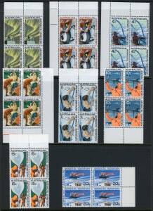 General & Miscellaneous Lots (Australian Commonwealth) - TERRITORIES: AAT 1957-2006 issues apparently complete plus blocks of 4 including Pre-Decimals & 1966-68 Pictorials, etc; Christmas Island 1958-2000 issues apparently complete; and Territories Post O