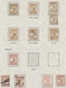 Kangaroos - Attractively presented mostly used collection on annotated pages with range of Inverted Watermarks notably Second Wmk 9d (oval telegraph cancel in violet, Cat $3250); First Wmk Official Perfins including Large 'OS' to 1/- & Small 'OS' 4d x2 5d - 4