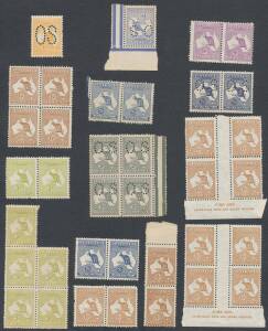 Kangaroos - Box of mostly low values partly sorted in packets, mostly used including some on piece plus small unmounted mint group including 6d brown imprint blocks of 4 x2, unchecked by us for watermarks, varieties or postmarks, condition variable. From 