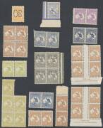 Kangaroos - Box of mostly low values partly sorted in packets, mostly used including some on piece plus small unmounted mint group including 6d brown imprint blocks of 4 x2, unchecked by us for watermarks, varieties or postmarks, condition variable. From