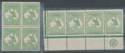 Kangaroos - 1st Wmk - &frac12;d green Appendage on NSW Coast BW #1(1)f in block of 4, and 'JBC' Monogram in strip of 4, lightly to very lightly mounted, Cat $400+. (2 items)