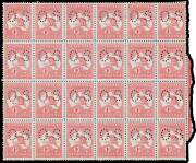 Kangaroos - 1st Wmk - PUNCTURED SMALL 'OS': 1d red Die II BW #3bb block of 24 (6x4), variable centring & a few split perfs at upper-left, unmounted, Cat $2400++. Multiples this large are rarely seen. [You just never know what we are going to find in a sch