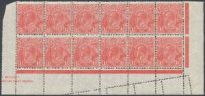 KGV Issues - Mint accumulation in packets with lots of blocks, mostly 1d & 1½d values but includes 1½d green x50 approximately & 1½d red marginal block of 12 with Aberrant Perfs in the margin, largely unchecked by us, condition variable but apparently all