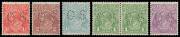 KGV Issues - Punctured 'OS' selection on Lighthouse hingeless pages with Large Multiple Wmk set, No Wmk 1d & 1&frac12;d, Small Multiple Wmk Perf 14 set (no &frac12;d) + extra 1/4d CTO, Perf 13&frac12;x12&frac12; to 5d including 1d Dies I-II Pair (gum a little aged), 3d Die I corner 