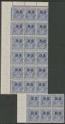 KGV Issues - Selection of blocks with SMult Wmk Perf 14 3d imprint block of 12 with 5 units noted as having varieties, Perf 13&frac12;x12&frac12; 1d green blocks of 9 x2 (both with 6 Die II units), 3d blocks of 4 x3 (two with 'OS' punctures) & block of 9, 4d blocks of - 6