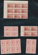 Other Pre-Decimals - Selection of blocks including KSmith 6d imprint block of 8 with Re-Entry, Macarthur 9d marginal block of 4, ANZAC 1/- Plate Number '2' upper-left corner block of 4, SA Centenary marginal blocks of 4 etc, also punctured 'OS' Canberra - 2