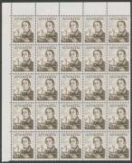 Decimal Issues - 1966-71 Navigators $4 upper-left corner block of 25 plus $2 & $4 singles, unmounted. (27)