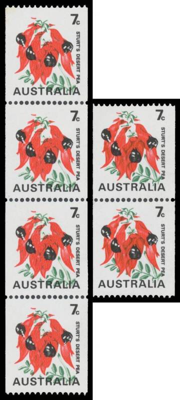 Decimal Issues - 1970-75 Floral Coils 7c with Buff Printing (Highlights on Petals) Omitted & Green Printing Misplaced 2mm to Base BW #535ce (SG 468bb) strip of 4, unmounted, Cat $1200+ (£900+). With a normal pair for comparison.