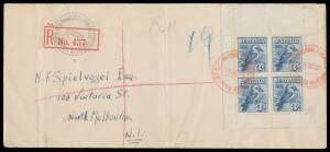 Commonwealth Postal History - 1928 cover with House of Representatives imprint on the flap, Kookaburra M/S tied by two strikes of the International Exhibition cds of 31OC28 (Last Day of the Exhibition) in red, a third strike in blue ties the provisional 