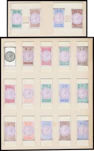 New South Wales - REVENUES: 1865 QV long type 4d to Â£1 complete set of 18 bicoloured die proofs in unadopted colours - plus of the master die (in black) - reduced to stamp-size & affixed in "windows" framed on card 188x228mm or - for the 10/- to Â£1 - 16