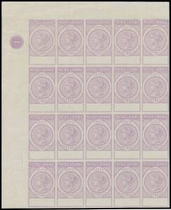 South Australia - 1886-96 'POSTAGE & REVENUE' Imperforate undenominated plate proof in lilac upper-left corner block of 20 (5x4) on gummed unwatermarked paper with Plate Number '1', full unmounted o.g. [Ed Williams states only two sheets (120 units) were 