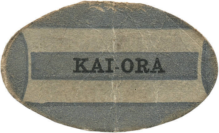 c1910-20 Davies & Herbert football-shaped card "Kai-Ora", with printed on reverse "Davies & Herbert Ltd, Half-time Snacks, Newcastle". Fair/G. Extremely rare. {Davies & Herbert issued sets "Newcastle Famous Boxers" & "Newcastle Famous Footballers" in the