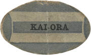 c1910-20 Davies & Herbert football-shaped card "Kai-Ora", with printed on reverse "Davies & Herbert Ltd, Half-time Snacks, Newcastle". Fair/G. Extremely rare. {Davies & Herbert issued sets "Newcastle Famous Boxers" & "Newcastle Famous Footballers" in the