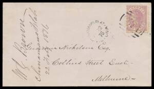 Postmarks (Victoria) - BARRED NUMERALS: '371' light but discernible strike on 1876 cover to Melbourne with QV 2d Bell (rounded corner) & largely fine 'CHINAMAN'S FLAT/FE22/76/VICTORIA' cds (LRD; only third recorded strike) alongside, Maryborough & Melbour