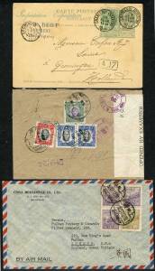 General & Miscellaneous - Postal history selections including WWII Australian propaganda leaflet in Pidgin English, 1940 certificate for having signed the visitors book at the Sydney Harbour Bridge (aged) & 1947 airmail to New Hebrides, a few British & It