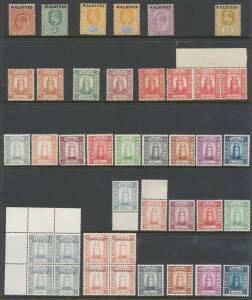 General & Miscellaneous - Maldive Islands collection with Overprints on Ceylon set (no 15c but extra 4c), 1933 Minaret sets with wmk upright & sideways plus 2c & 3c blocks with 'CANCELLED' Overprint, 1950-52 Palms & Dhows, then largely complete to 1979 in