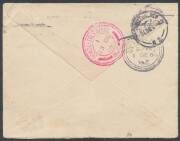 Antarctica - NEW ZEALAND: 1908 philatelic cover to "Mr TD Robertson/King Edward VII Land/South Pole" endorsed "per Nimrod", with Â½d pair tied by Invercargill machine cancel of 29NO-1908, "John Bull printing kit"-type 'NOT KNOWN AT/KING ED-VII Land' h/s i - 2