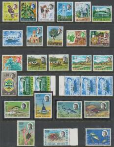 British Indian Ocean Territory - 1968-2010 Issues apparently complete including M/Ss & some extras including 1968 Overprints various Missing Stops to 5r, unmounted. High thematic content. (few 100)