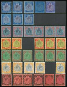 British West Indies - BERMUDA: 1937-52 Issues complete, the Keyplates stated to comprise 2/- SG 116 to 116f, 2/6d SG 117 to 117d, 5/- SG 118 to 118g - except SG 118c - 10/- SG 119 & 119b to 119f, 12/6d SG 120 to 120e - except SG 120d - and £1 SG 121 to 12